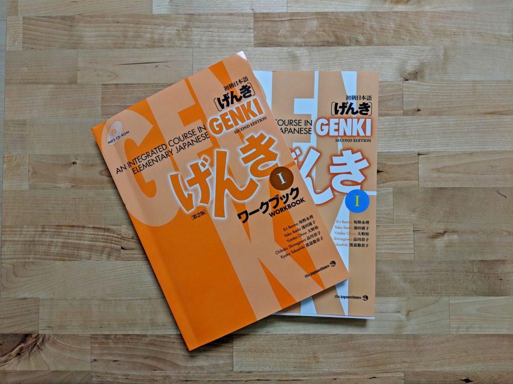 Learning Japanese - Genki Textbooks