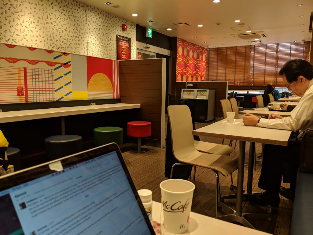 Moving to Japan tips: Going to McDonalds to get Internet.