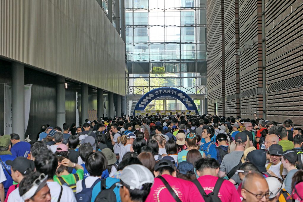 Walking Tokyo: 2019 Tokyo Yamathon Starting Line