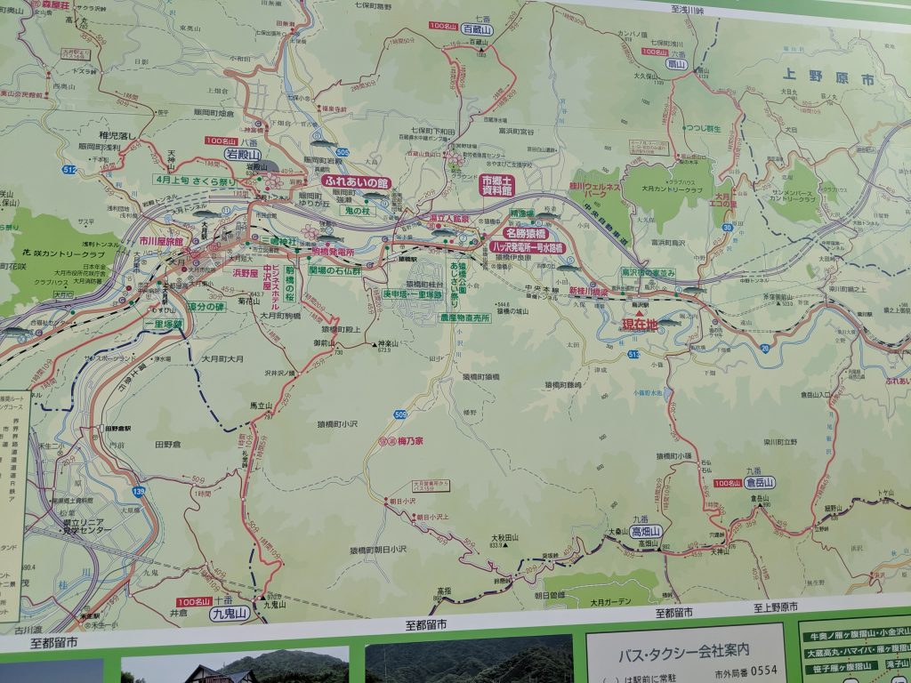 Image of a map of Otsuki outside of Torisawa station