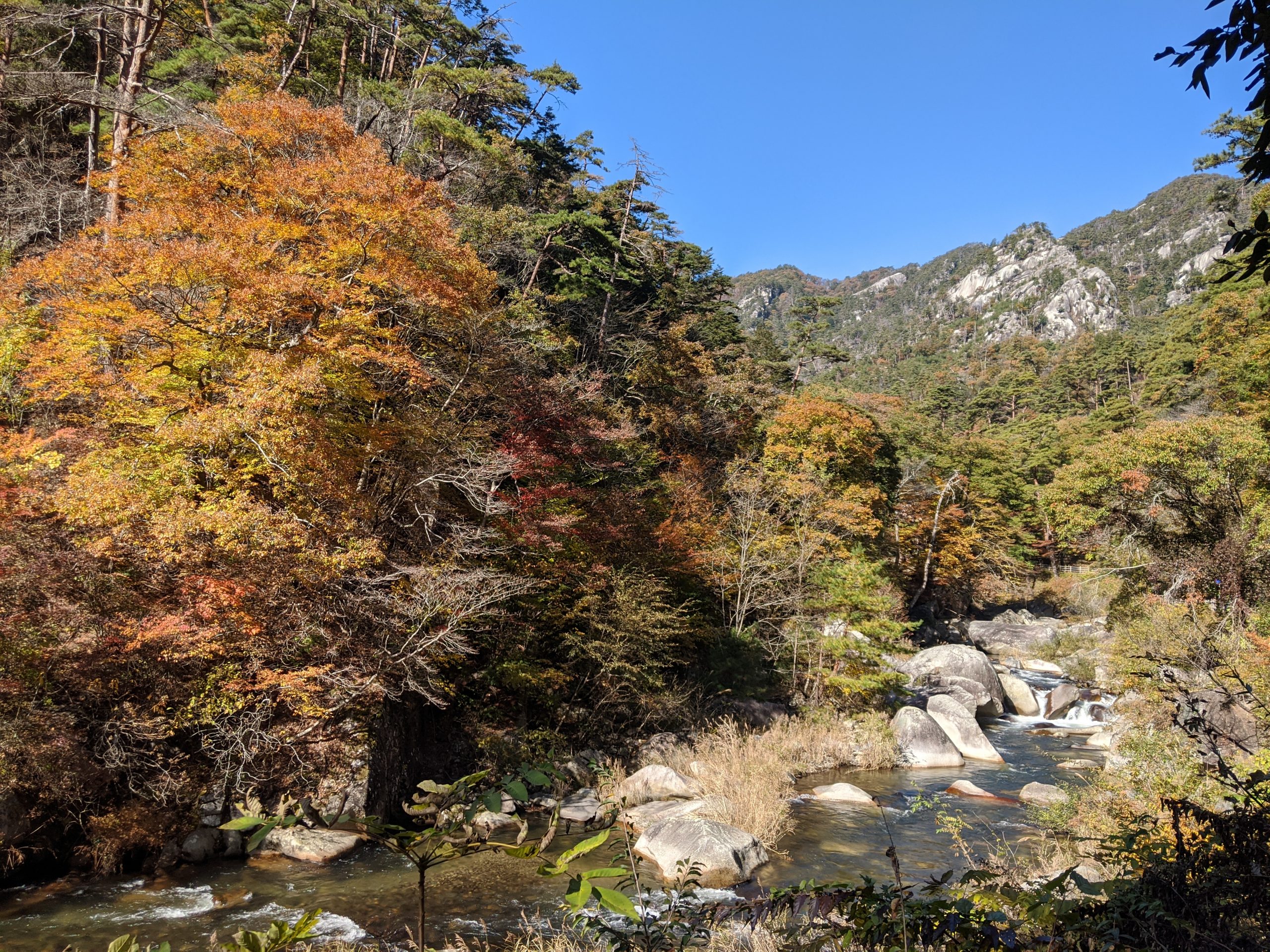 Shosenkyo Gorge